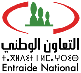 entraide national maroc seeklogo copy