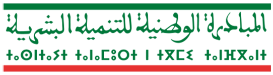 logo fr indh copy
